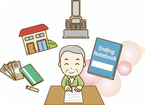 エンディングノートの必要性とは?|一般社団法人 星月