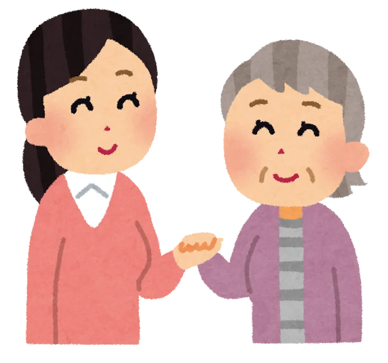 おひとりさまー安心して老後を迎えるための準備ー|一般社団法人 星月