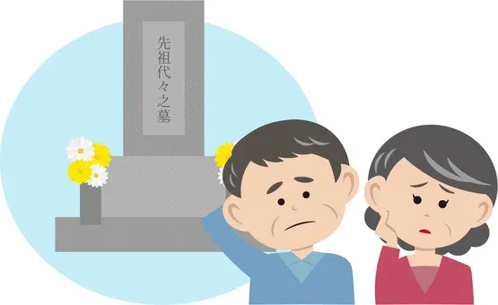 近年の墓じまい事情|一般社団法人 星月